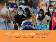 Mẫu giấy ủy quyền của bố mẹ cho ông bà đưa cháu đi máy bay