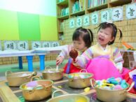 [Dịch KIIP Lớp 5] Bài 9: Chế độ nuôi dưỡng – 9과: 보육 제도